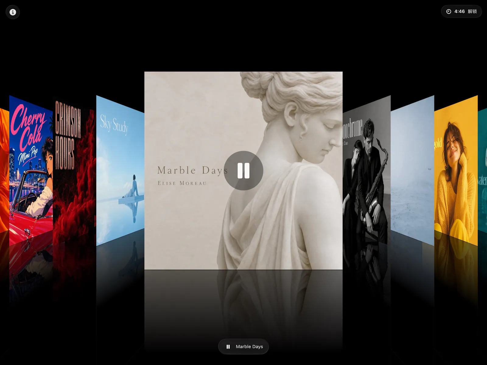 Sleeve screenshot 6