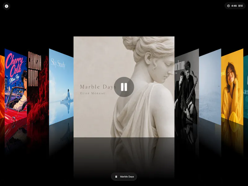 Sleeve screenshot 6