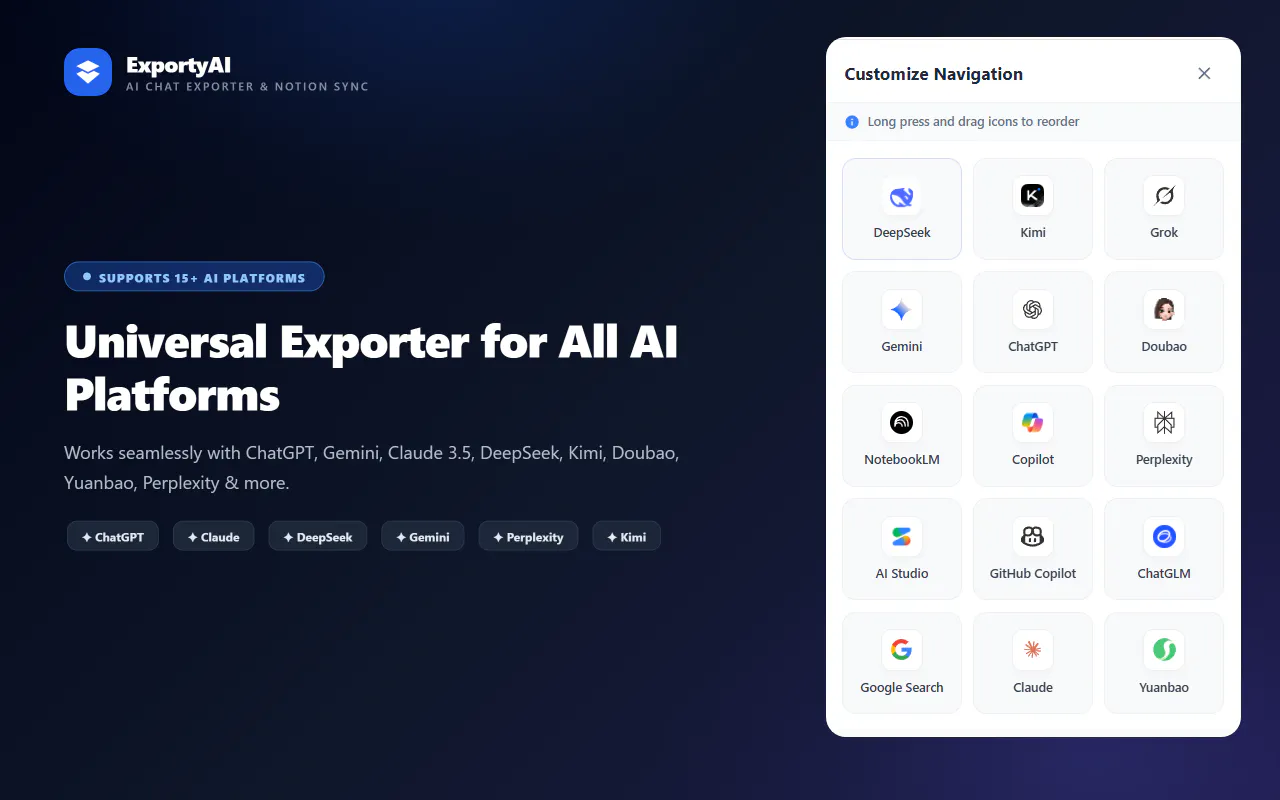 ExportyAI gallery image