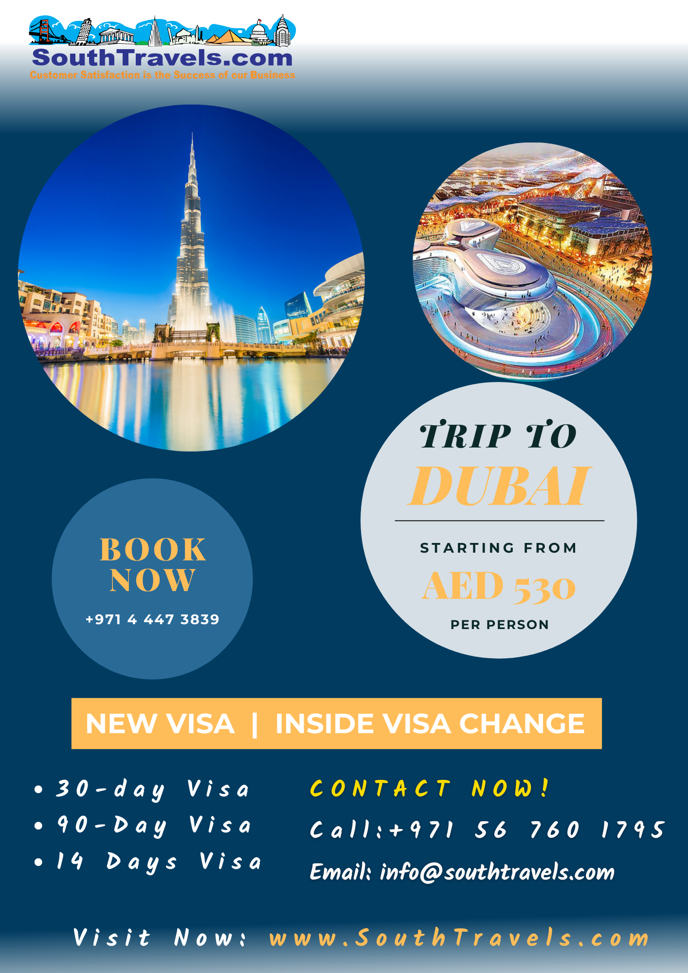 UAE Tourist Visa gallery image