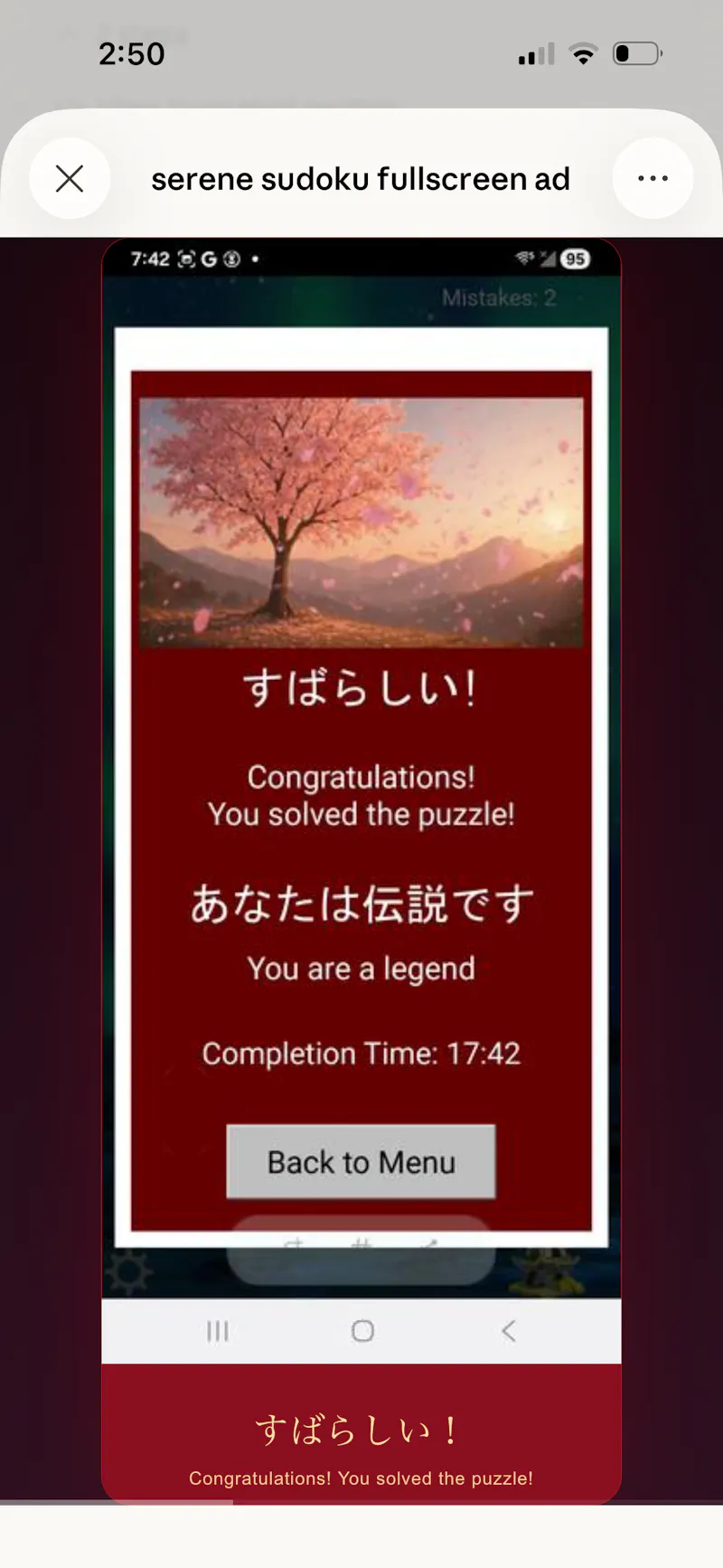 Serene Sudoku screenshot 4