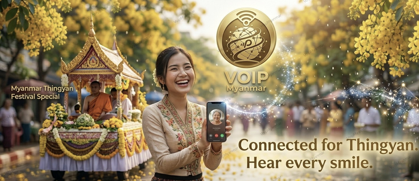 VoIP Myanmar gallery image
