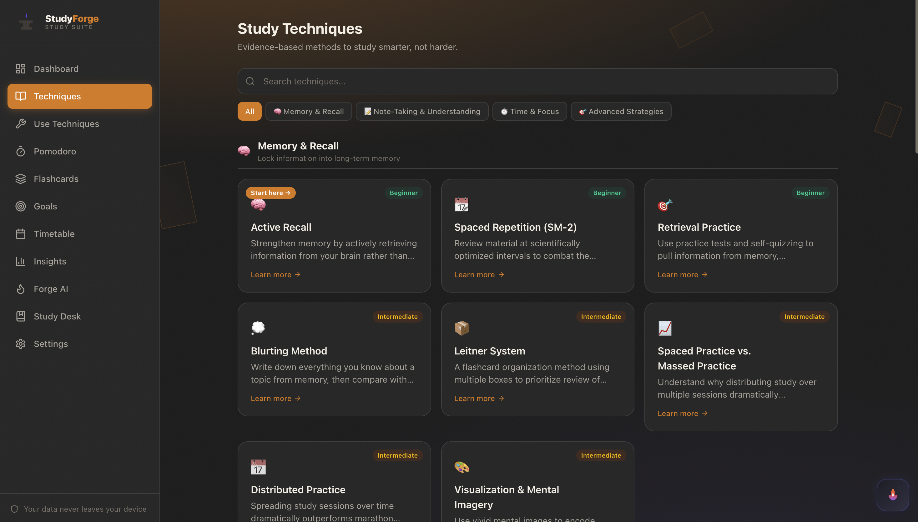 studyforge gallery image