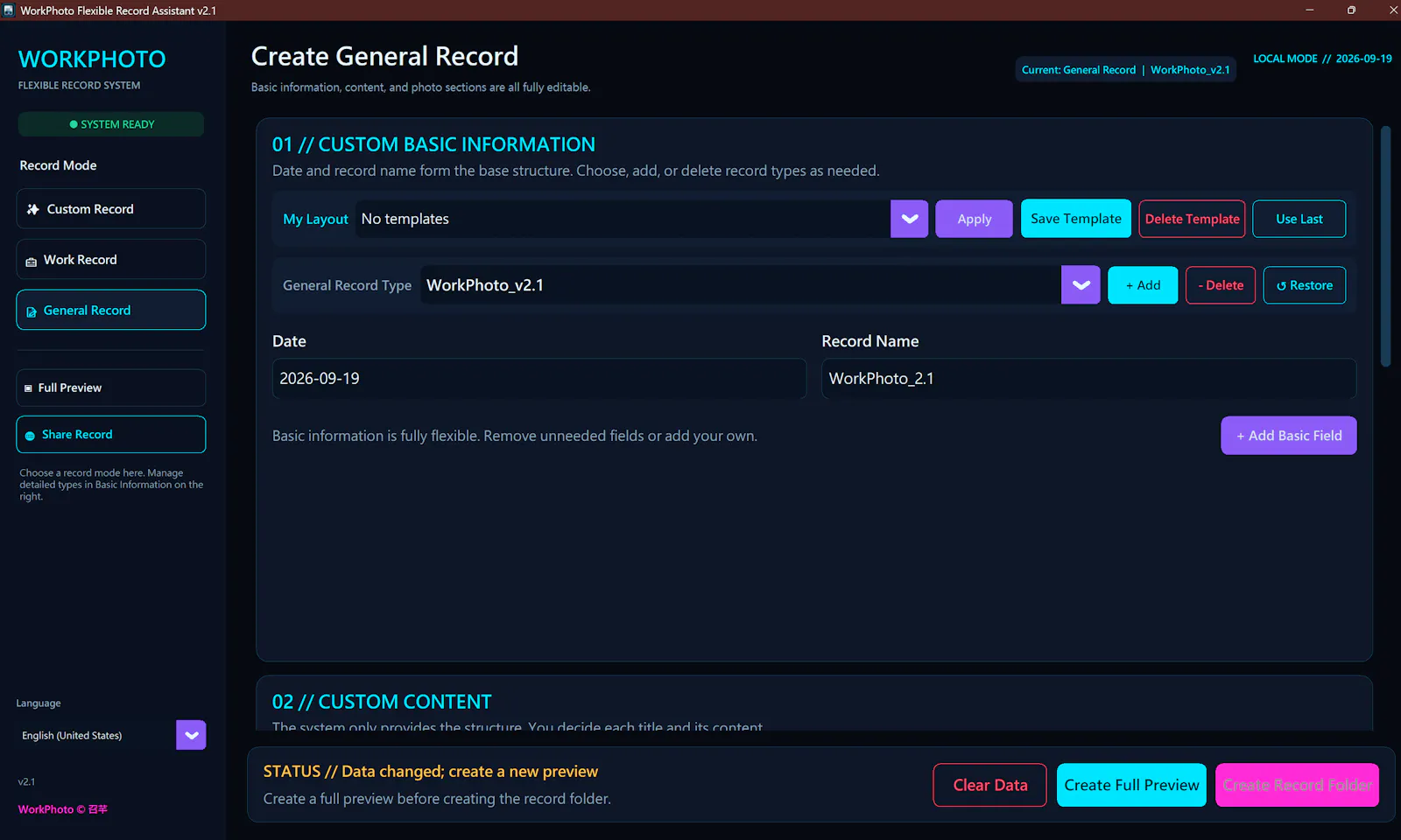 WorkPhoto_v2.1 screenshot 3