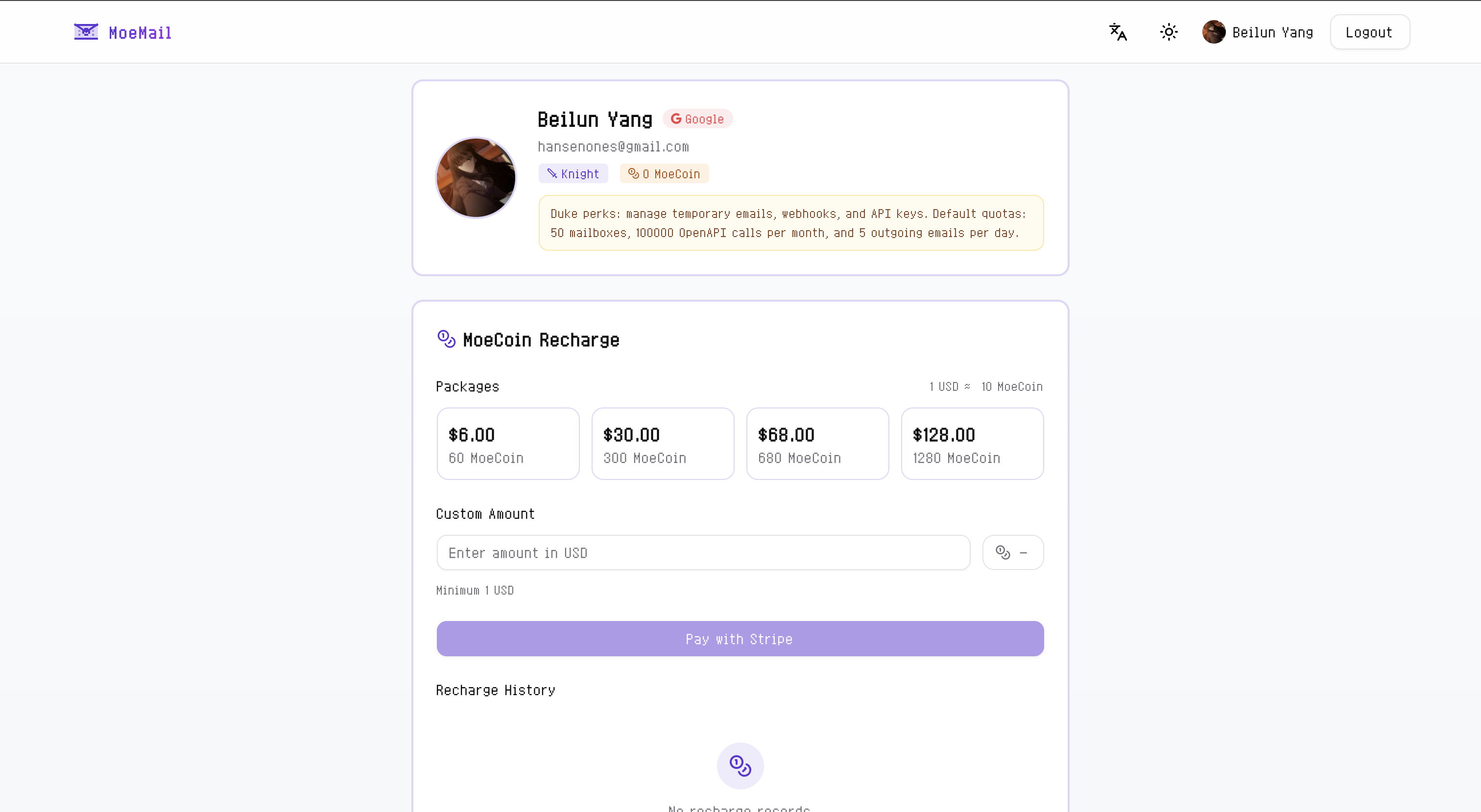 MoeMail gallery image