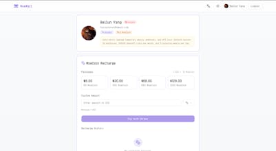 MoeMail gallery image