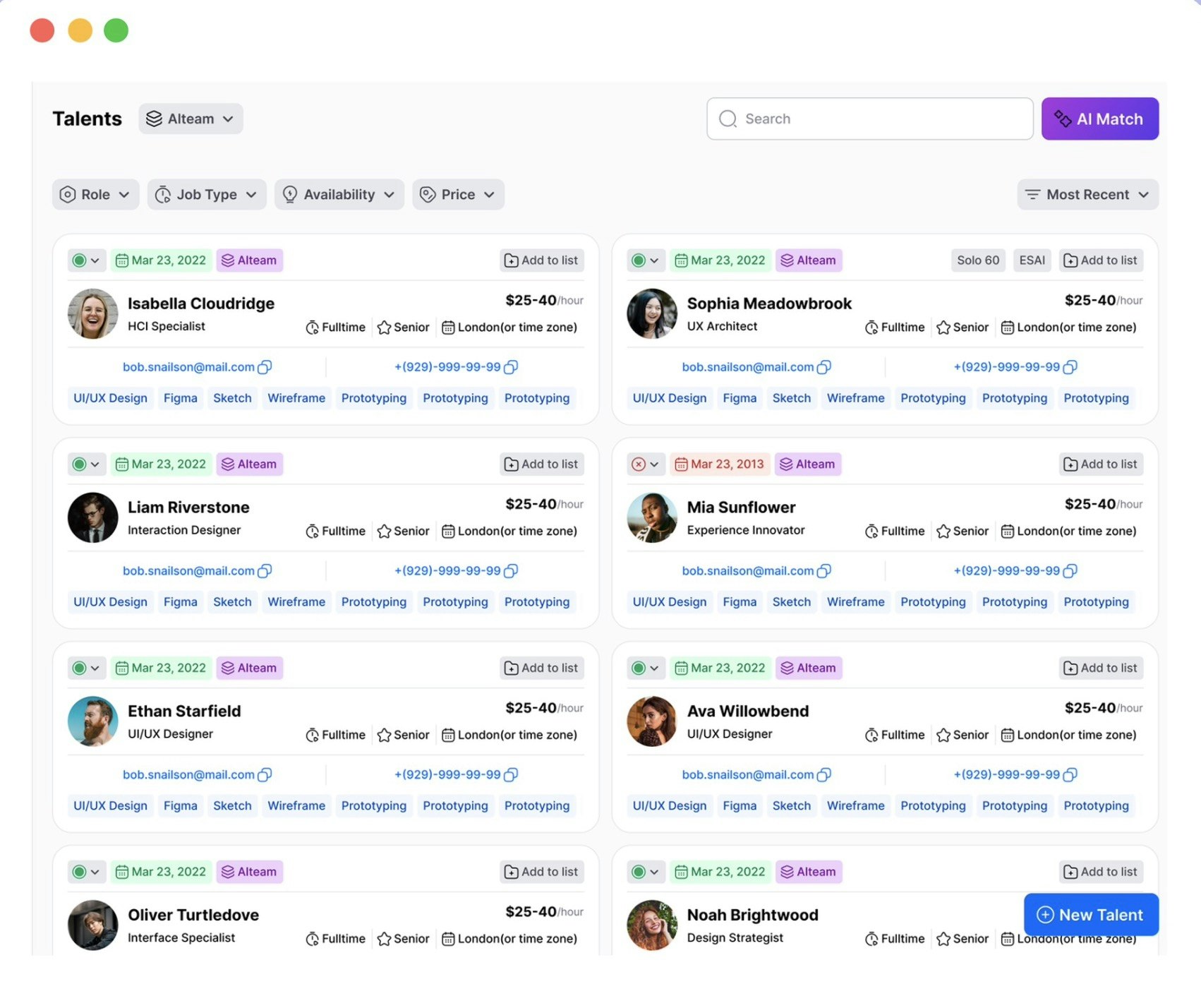 Alteam FlexhiringOS - Screenshot 2 showing product features and functionality