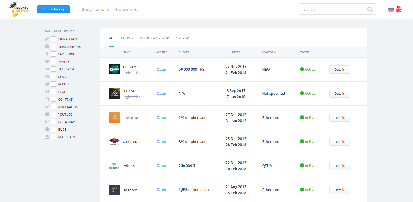 BountyRush.io gallery image
