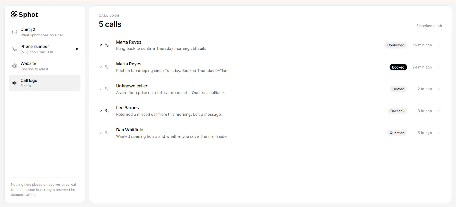 Sphot screenshot 2
