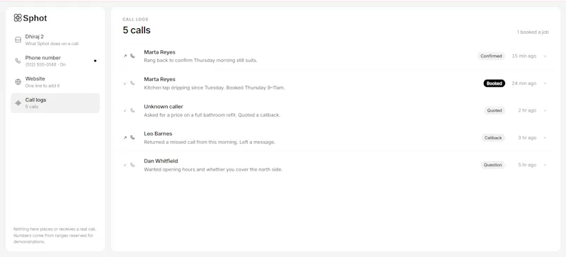 Sphot screenshot 2