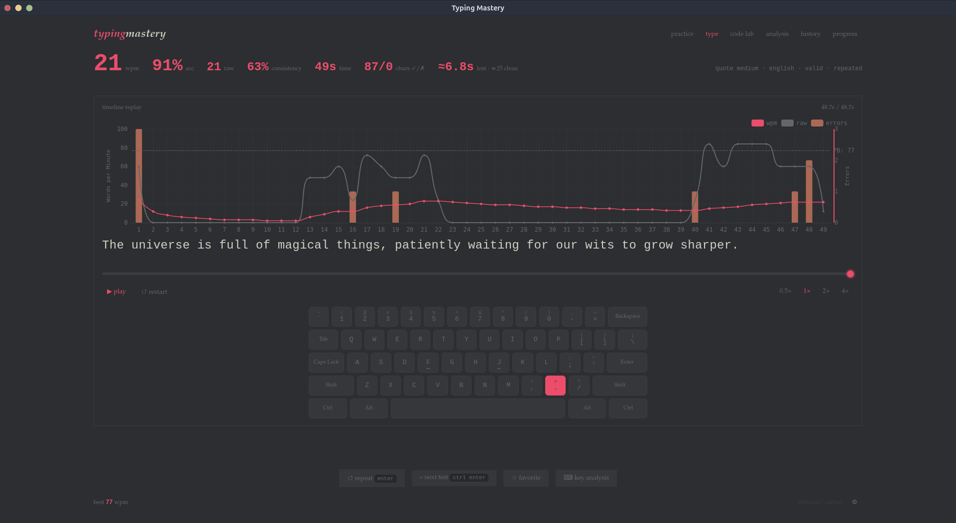 Typing Mastery gallery image