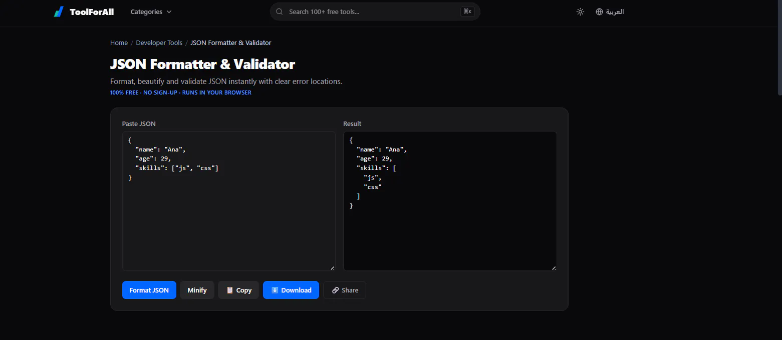 ToolForAll gallery image