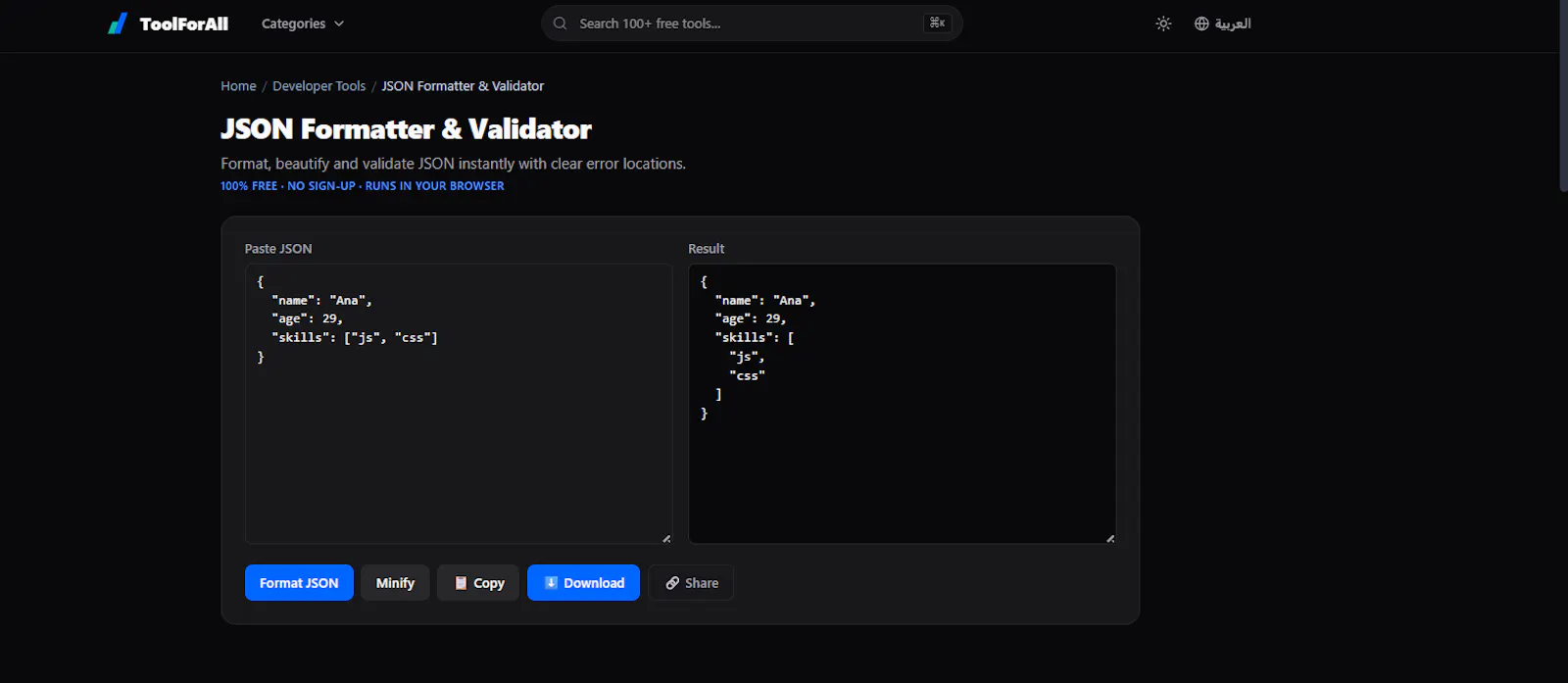 ToolForAll screenshot 2