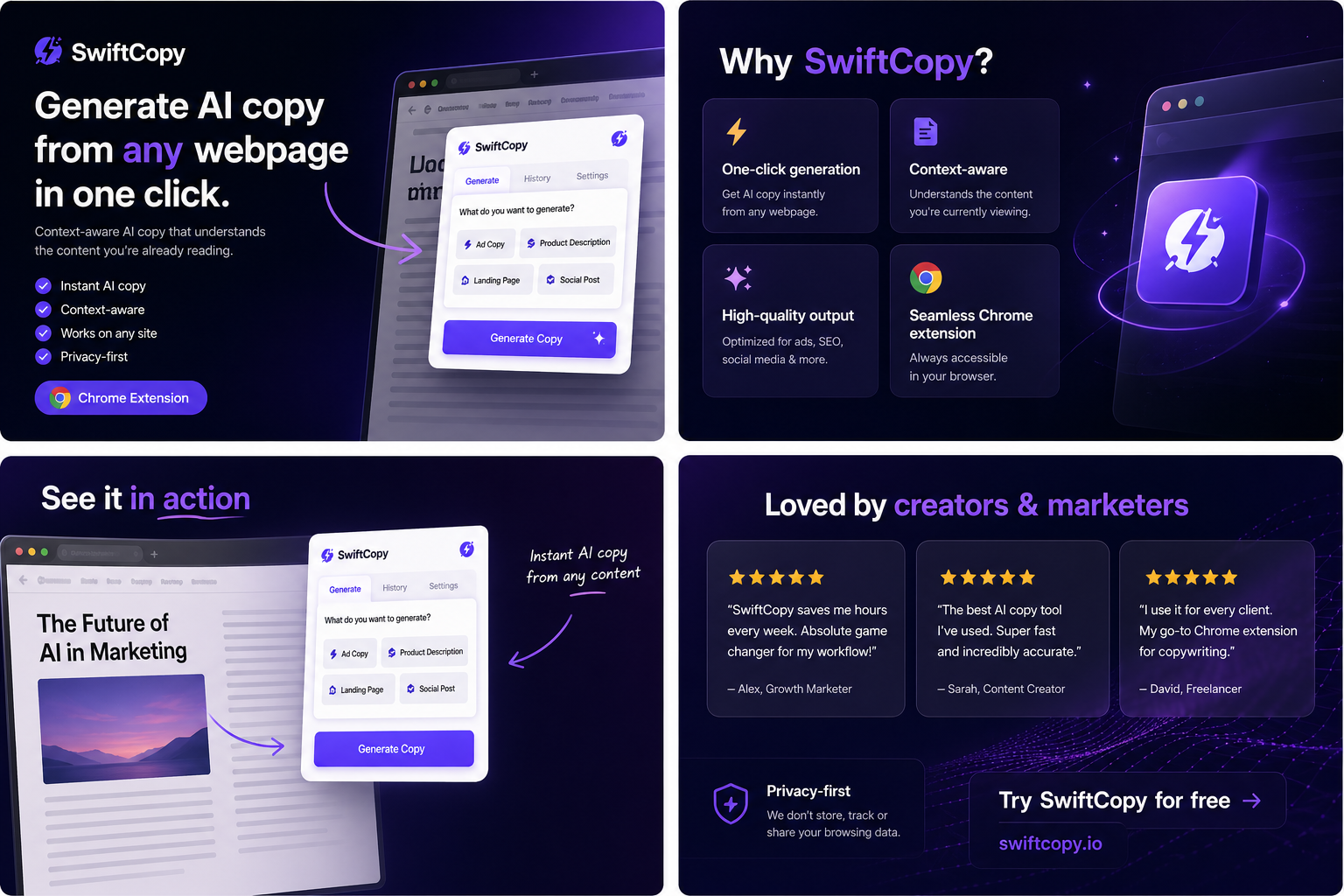 SwiftCopy gallery image
