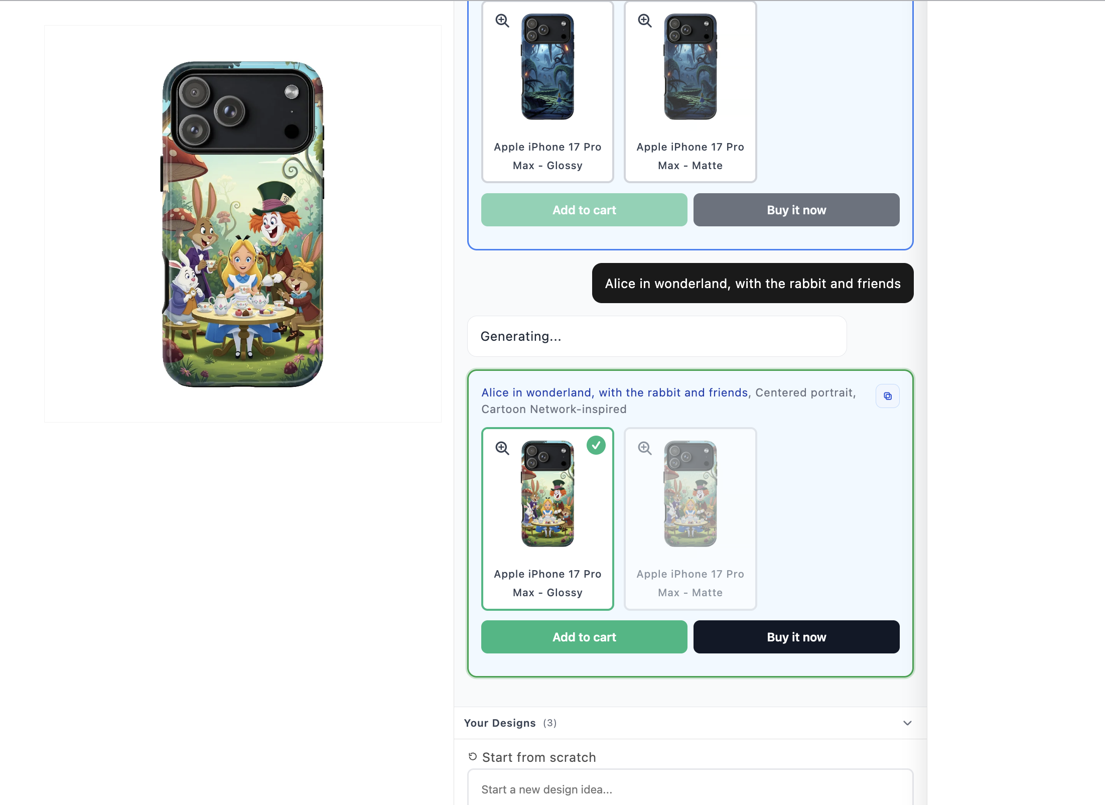 Merchal - Screenshot 3 showing product features and functionality