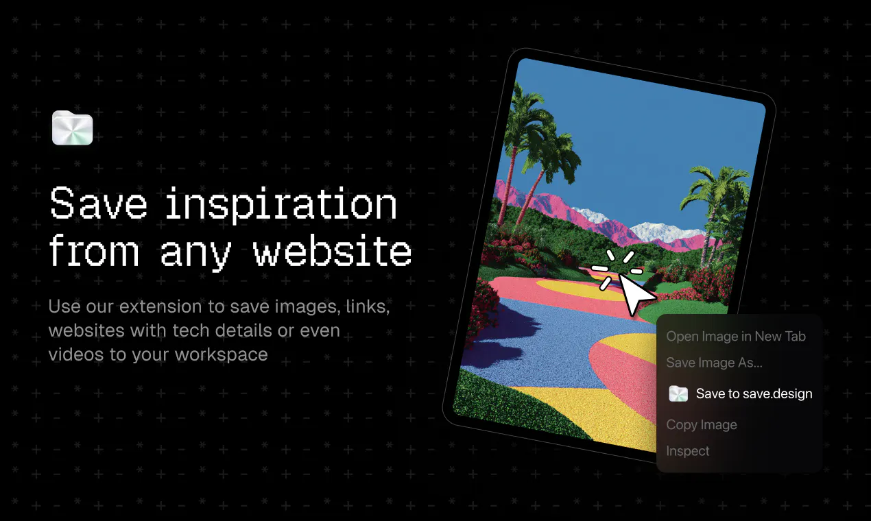 Save Design gallery image