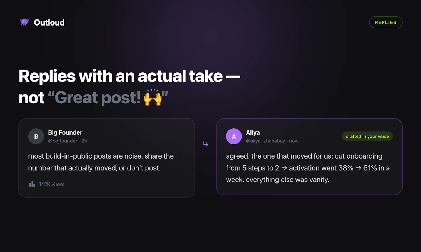 Outloud screenshot 5