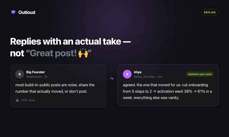 Outloud screenshot 5