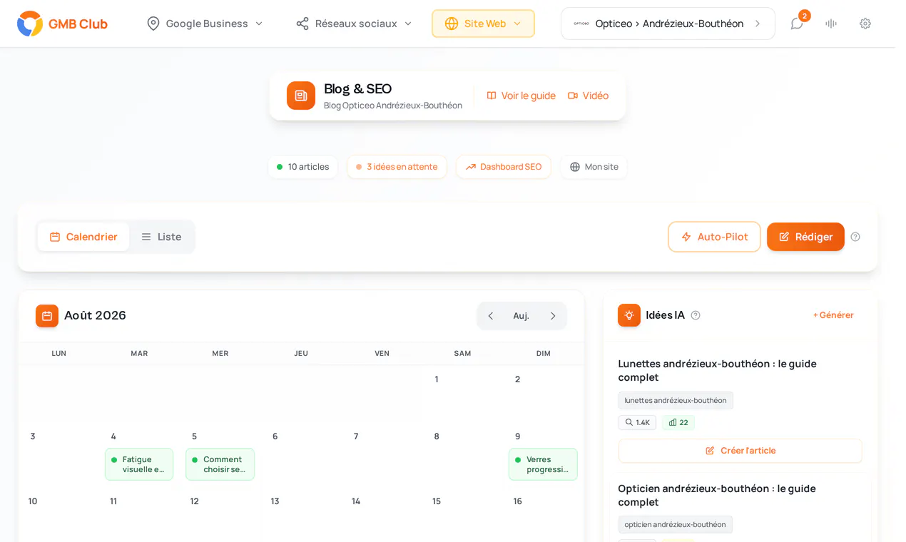 Avis Maestro GMB gallery image