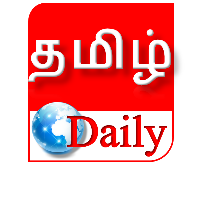 Tamil Daily News gallery image