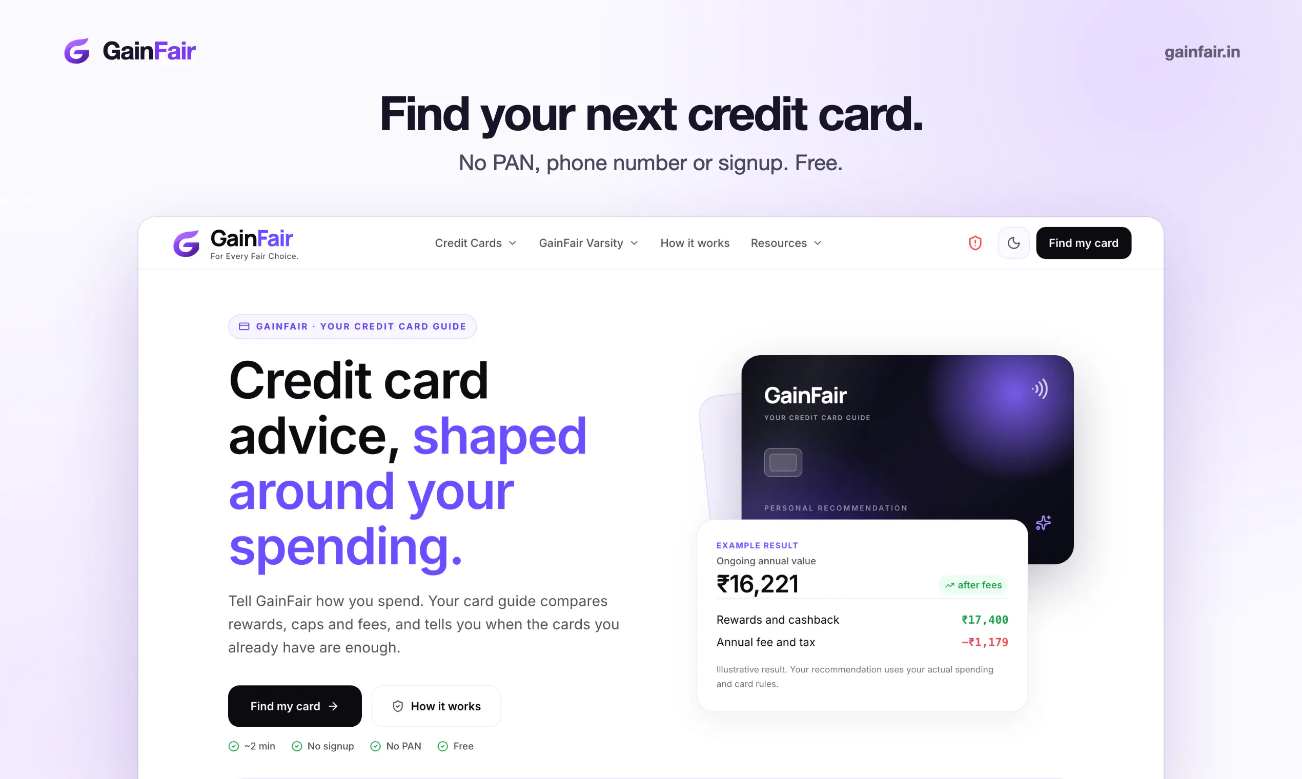 GainFair gallery image