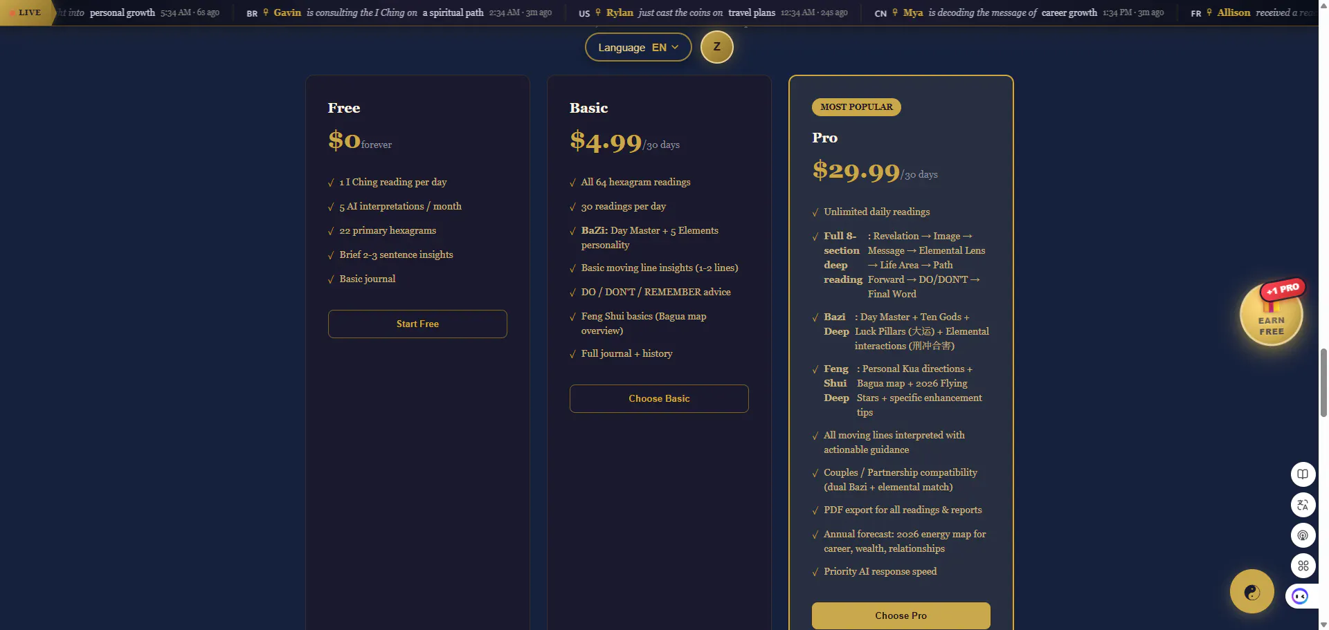 AI I Ching Master — Modern Wisdom gallery image