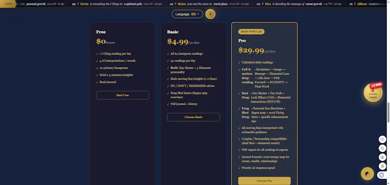 AI I Ching Master — Modern Wisdom screenshot 5