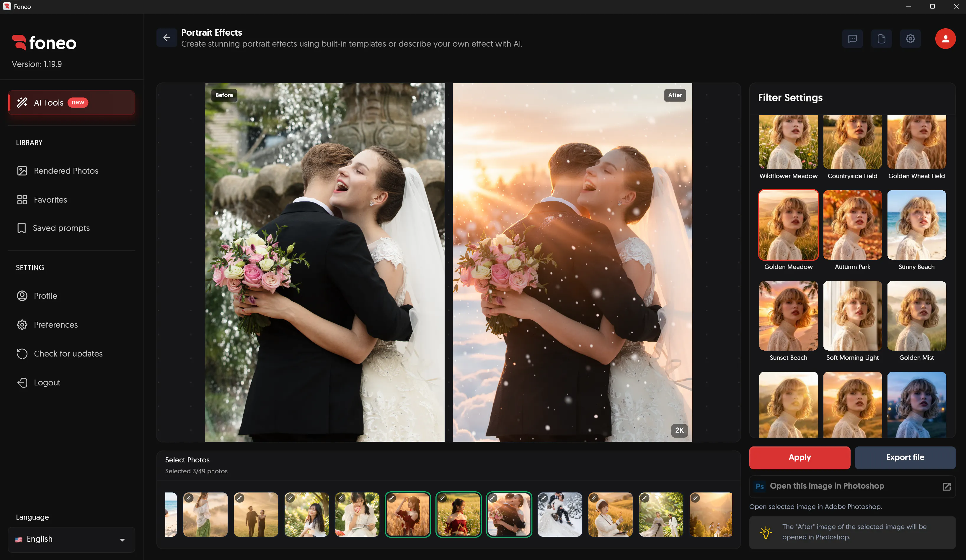 Foneo - AI Photo Editor gallery image