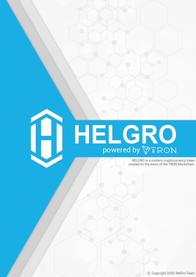 HelGro token gallery image