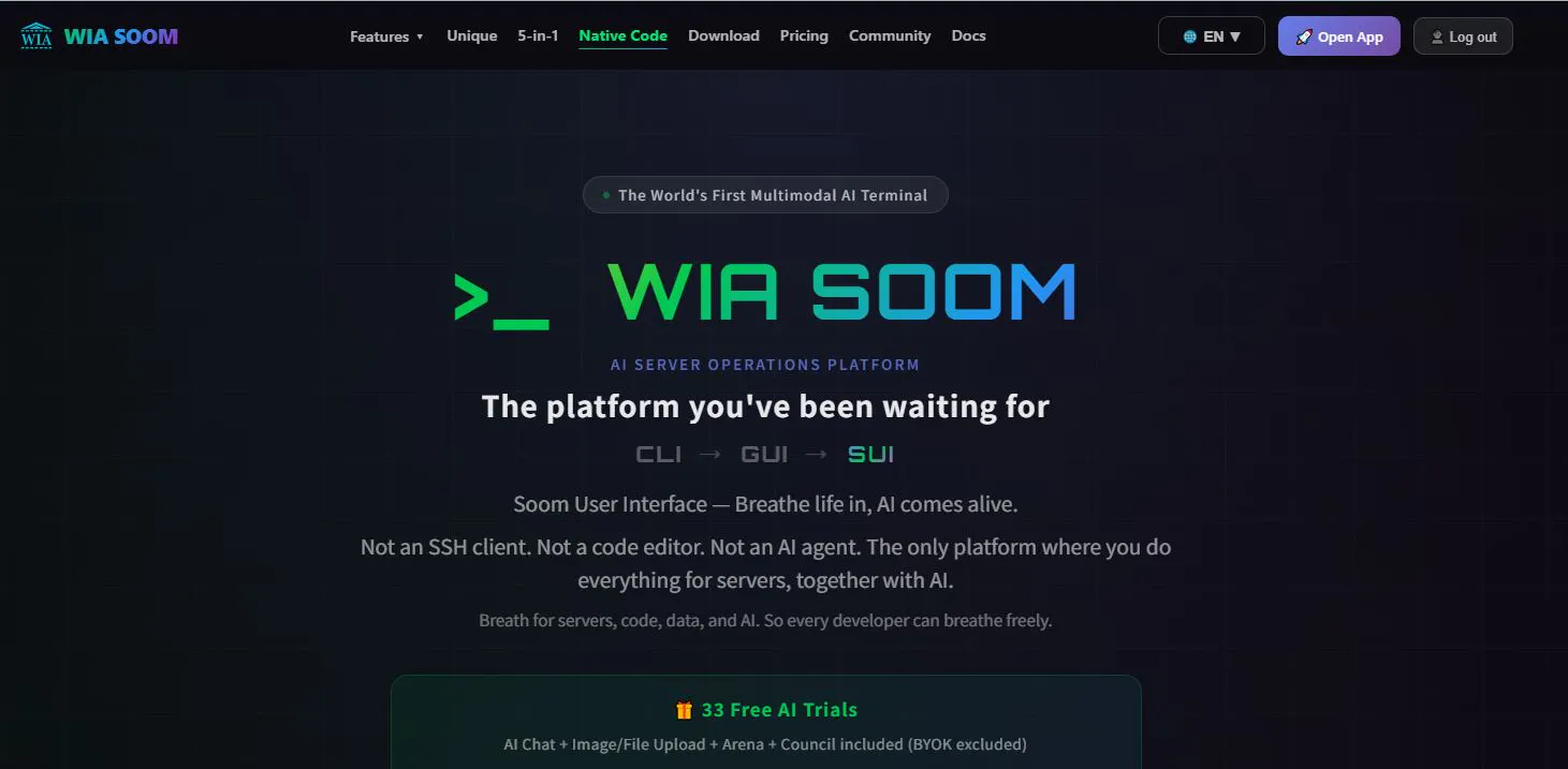 WIA SOOM 제품 배너