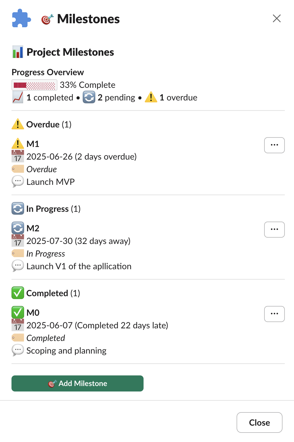 프로젝트 미디어 7
