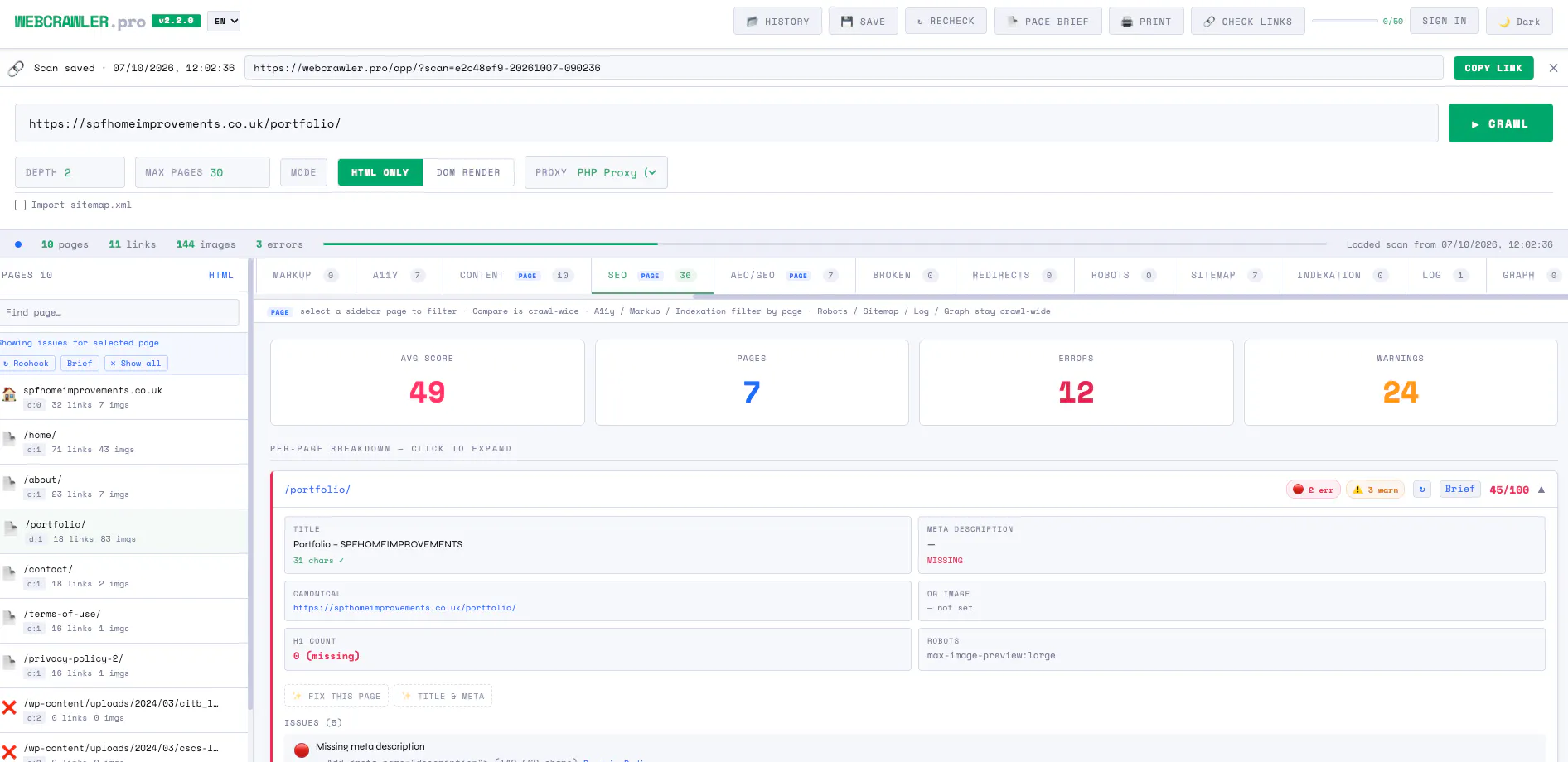 WebCrawler Pro gallery image