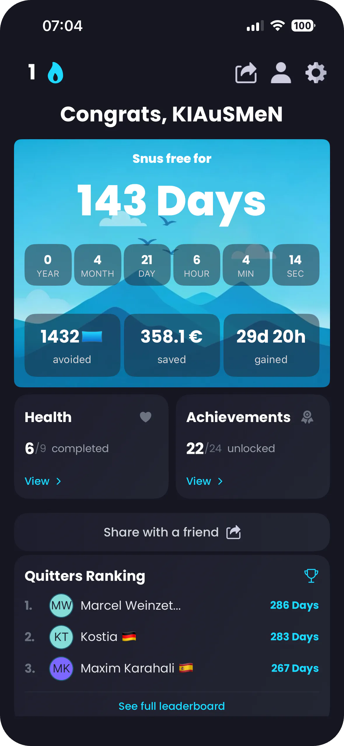 Breezer: Social Snus App gallery image