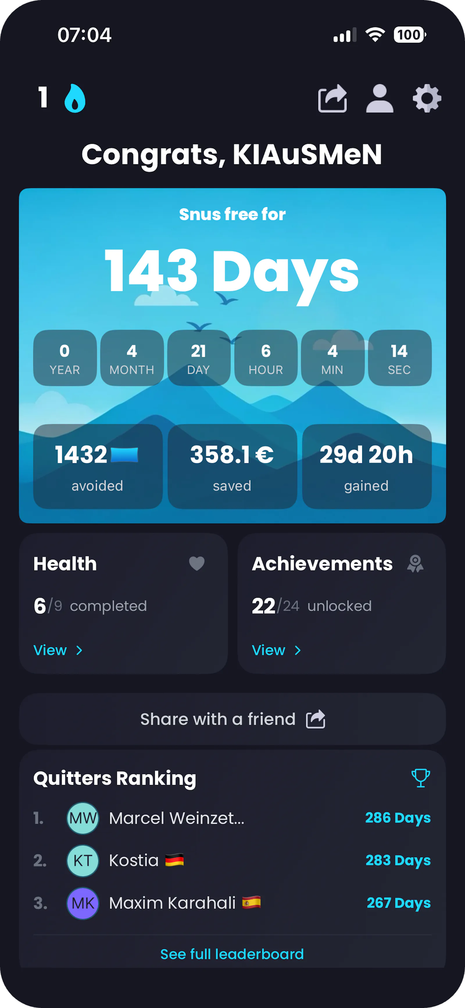 Breezer: Social Snus App screenshot 12