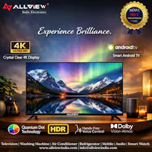 Allview India gallery image
