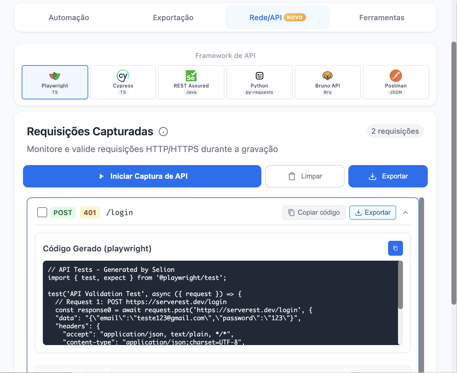Selion - Main screenshot showing features and interface