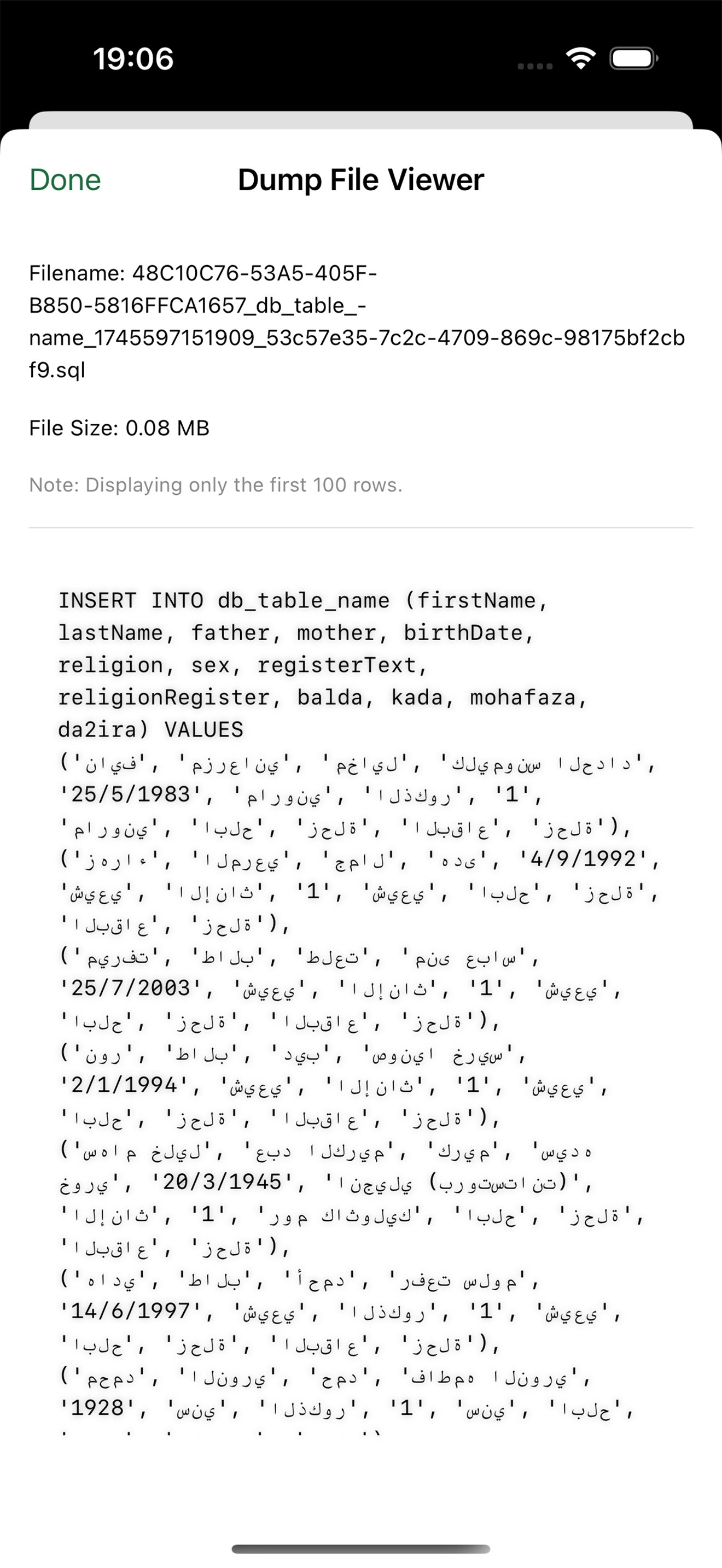 Sql dump - SQL Dump – Excel to MySQL Dump File Converter media 4