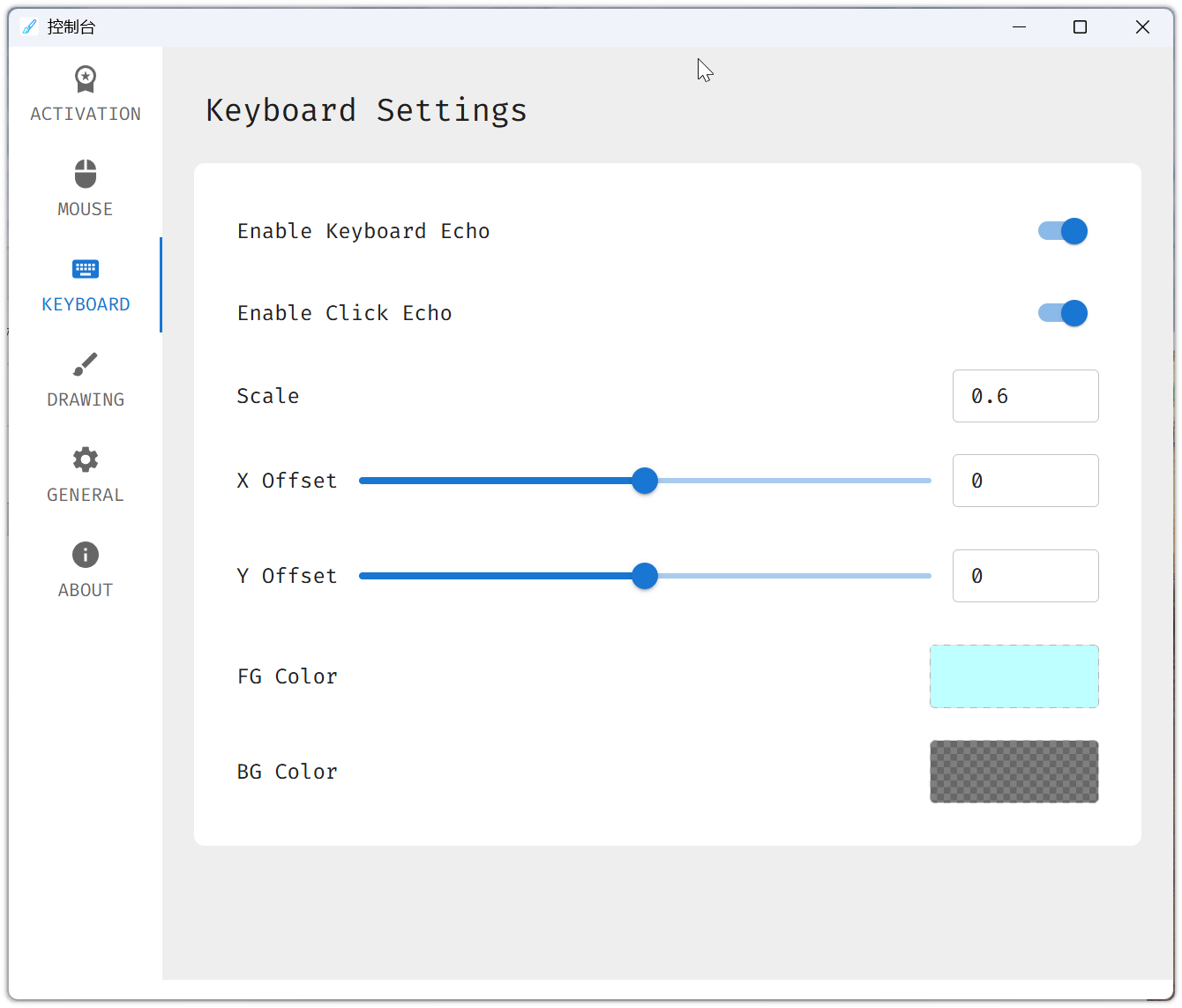 Penio - Screenshot 3 showing product features and functionality