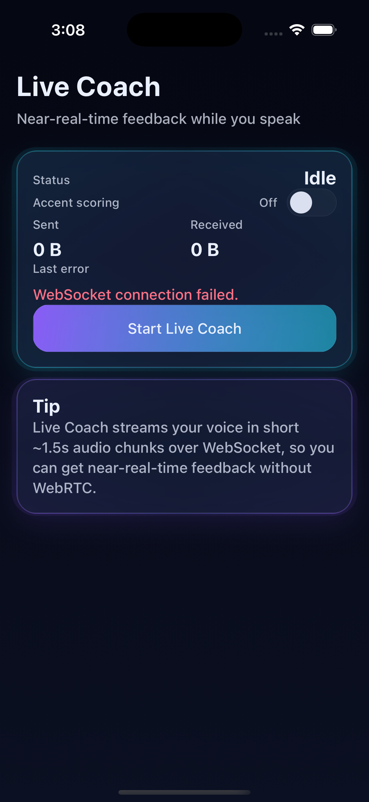 Clear Accent - Early Access Waitlist - Screenshot 2 showing product features and functionality