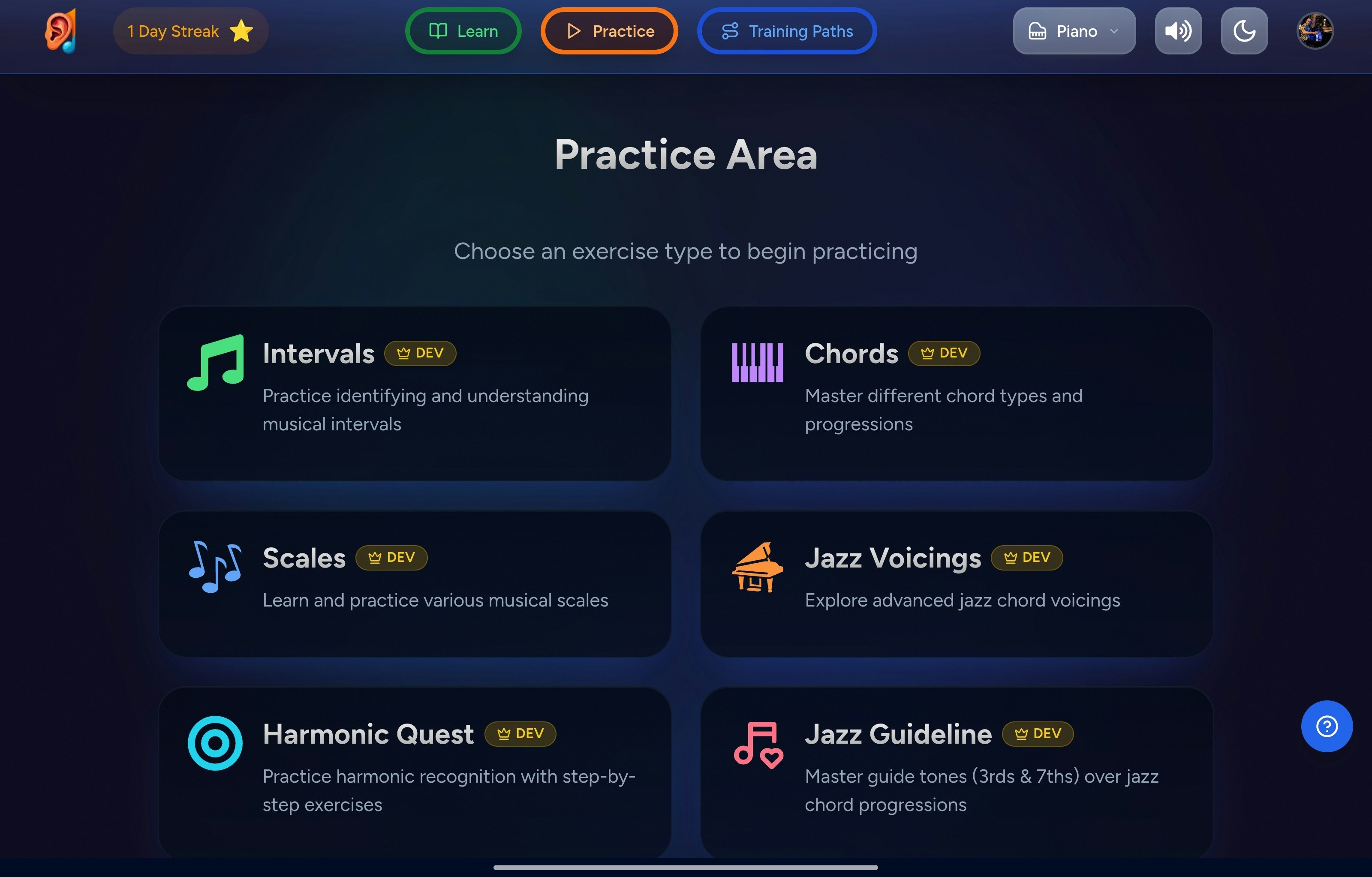 Earonman - Screenshot 2 showing product features and functionality