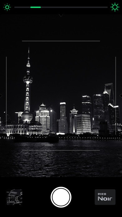 Pico Digital Film gallery image