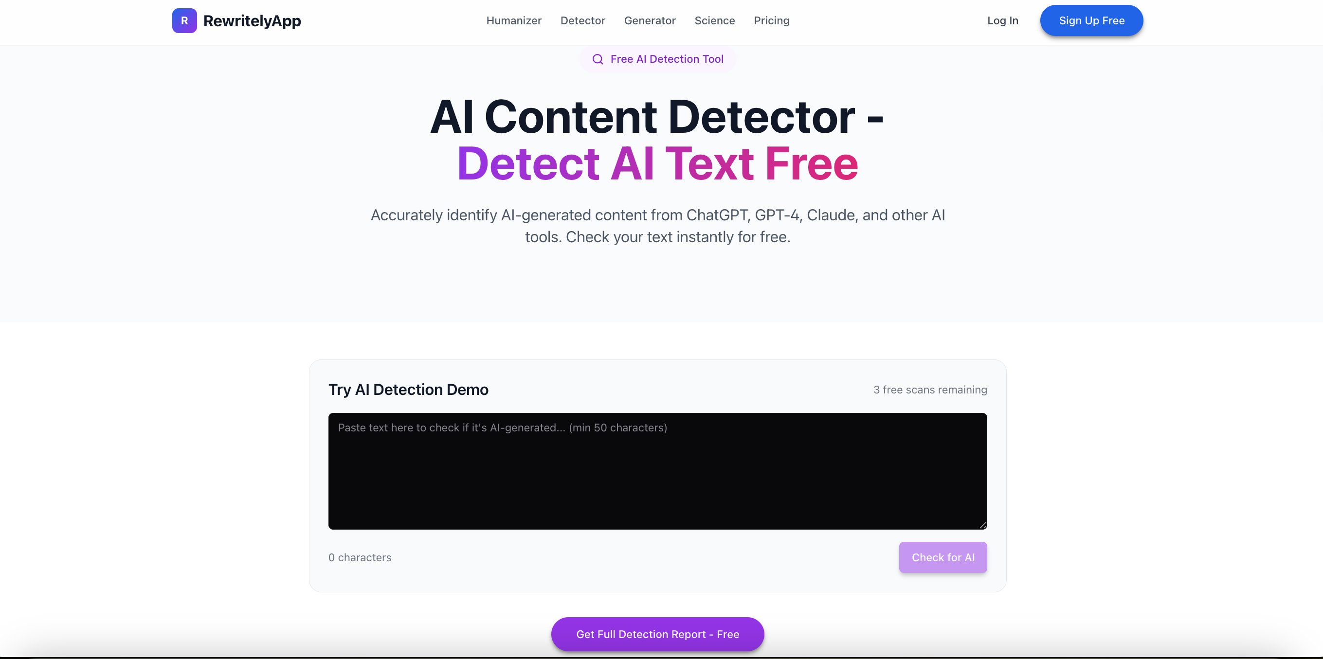 RewritelyApp gallery image