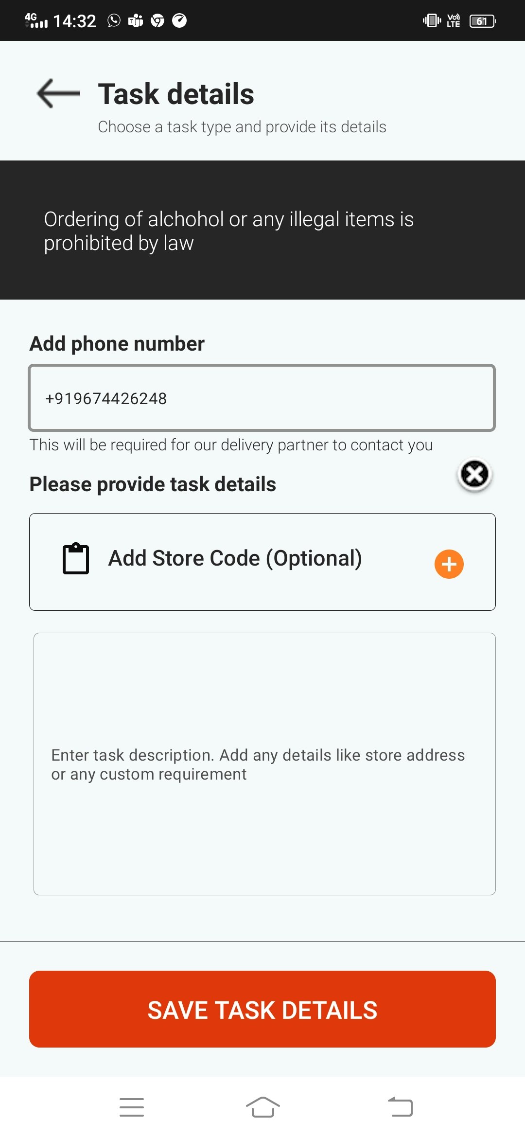 zum zum- จากการจัดส่งเนื้อสัตว์ 2 ตัว - จาก Laundry 2 Meat Delivery media 4