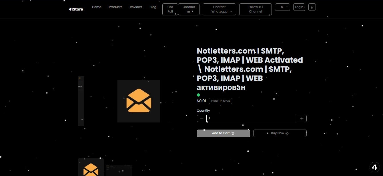 41 Store gallery image