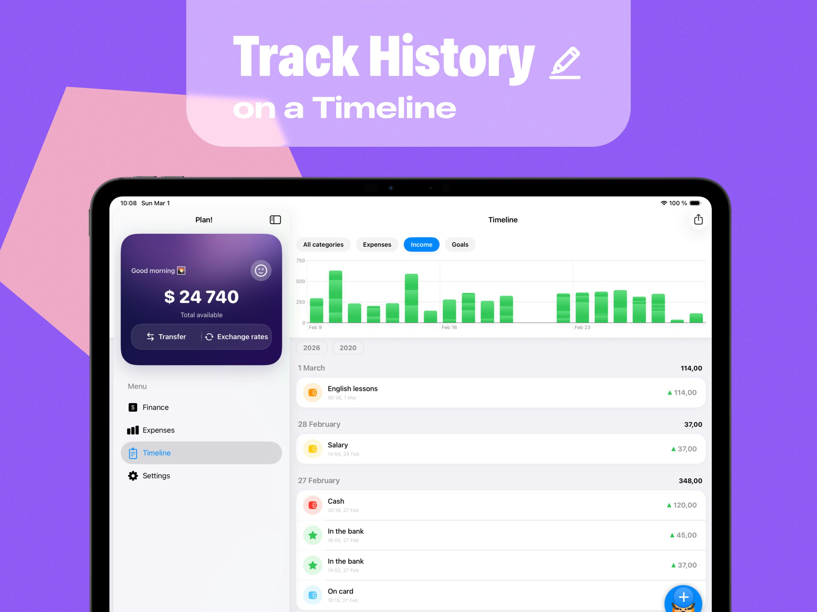 Smart home finance - Screenshot 3 showing product features and functionality