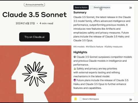 Nocket gallery image