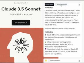 Nocket gallery image