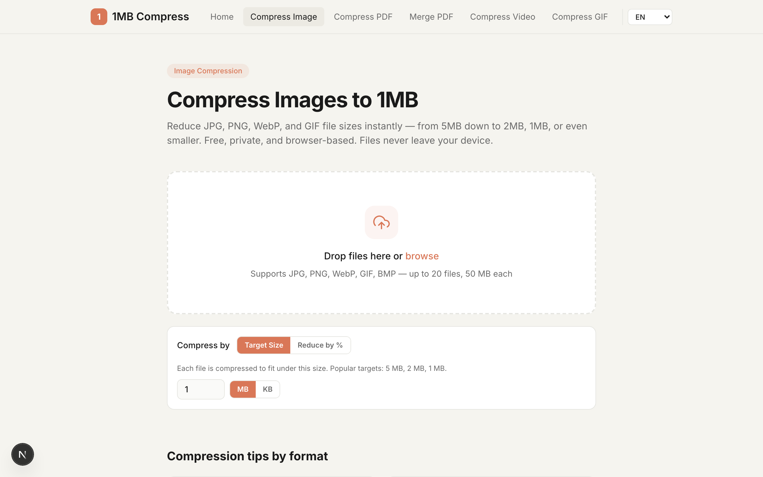 1MB Compress gallery image