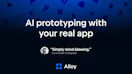 Alloy