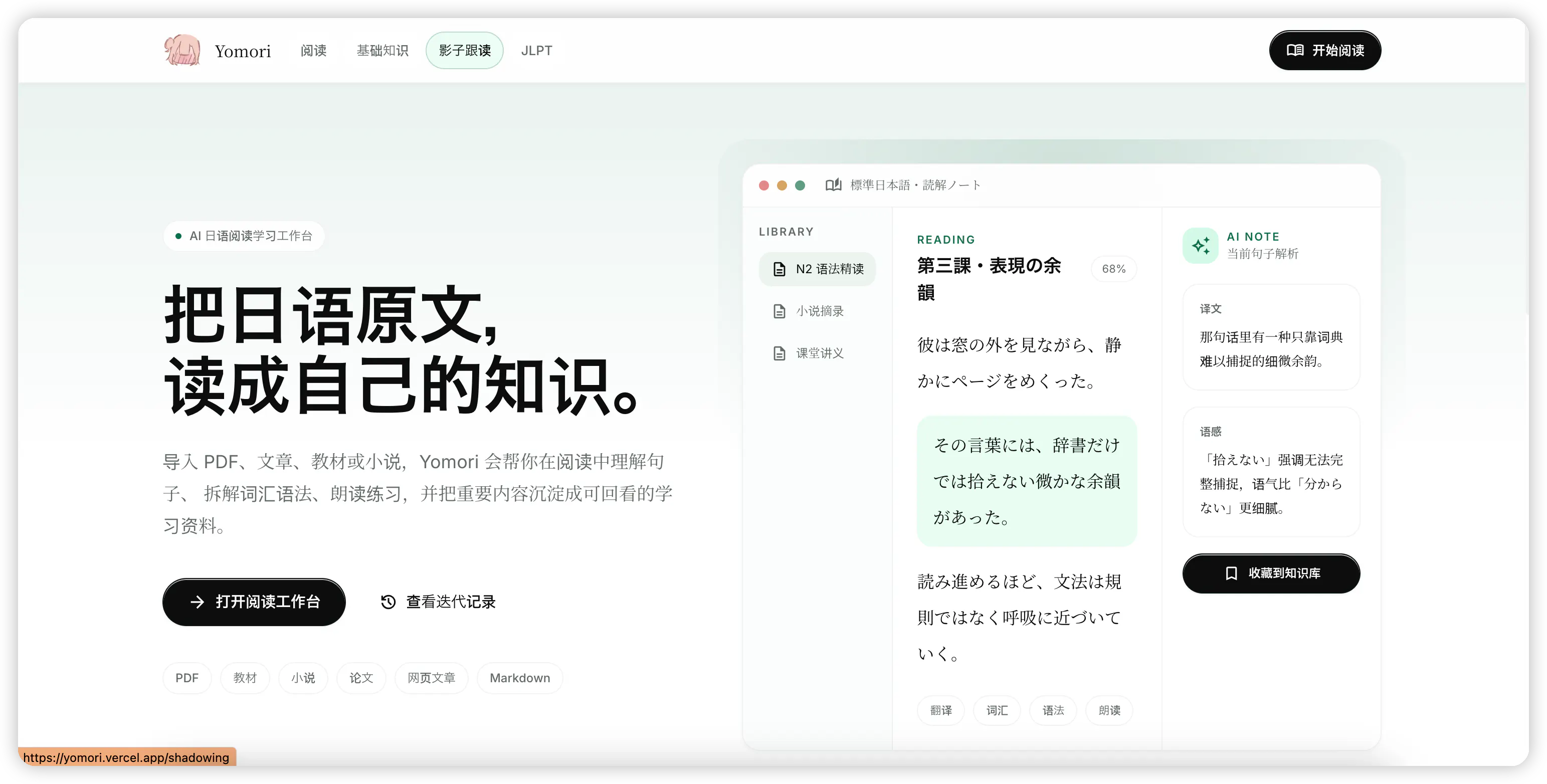 스크린샷 3